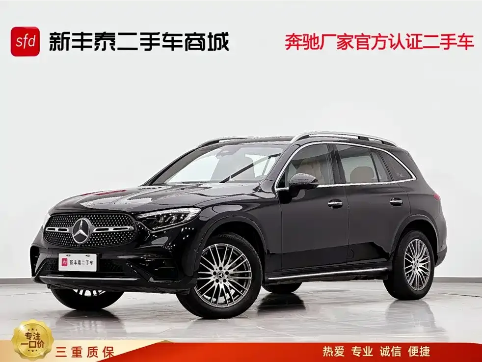 Mercedes-Benz GLC — фото 1