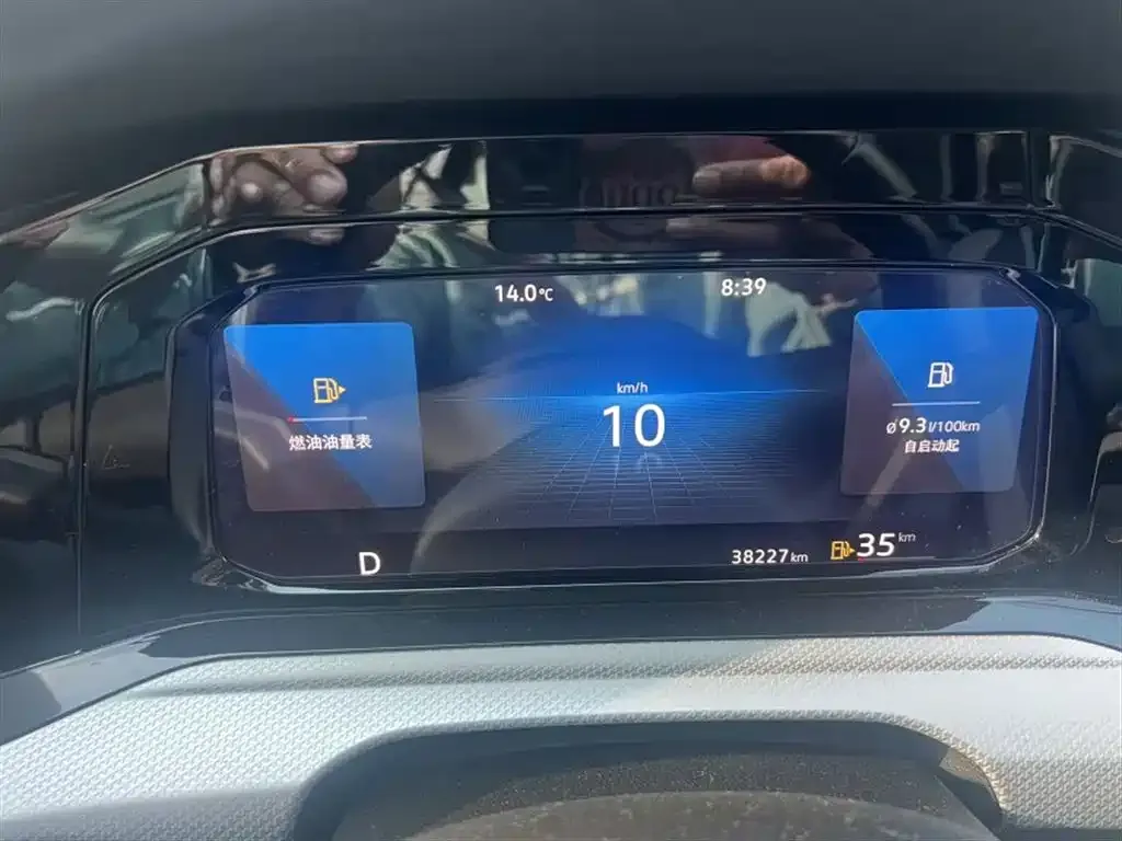 Volkswagen Golf 2021 из CN, фото 5