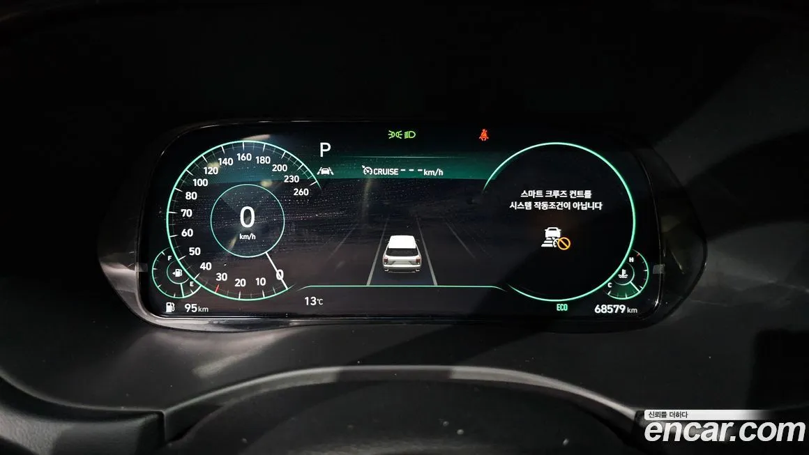 Hyundai Palisade 2021 из KR, фото 8