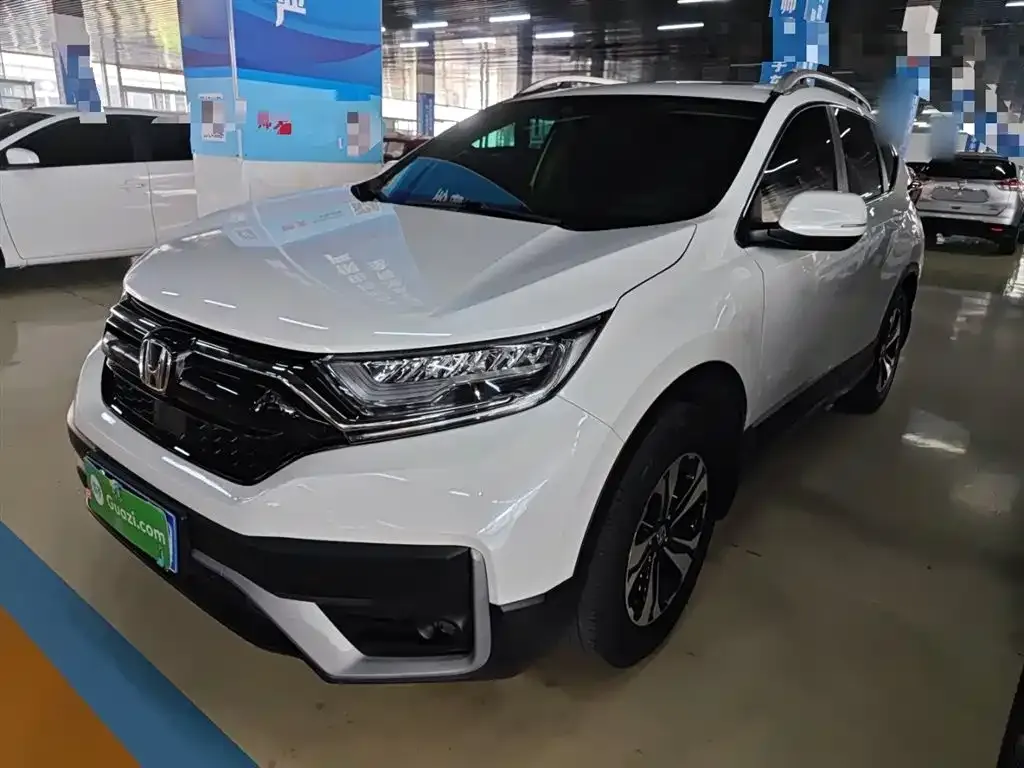 Honda CR-V 2021 из CN, фото 2