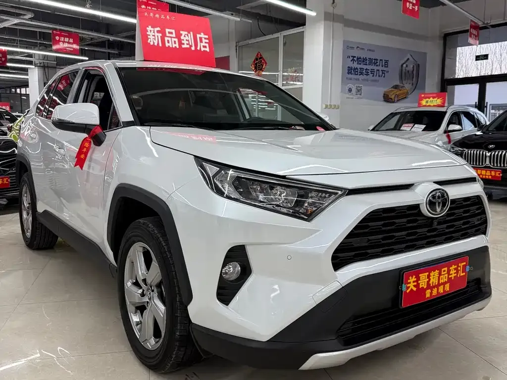 Toyota RAV4 2022 из CN, фото 1