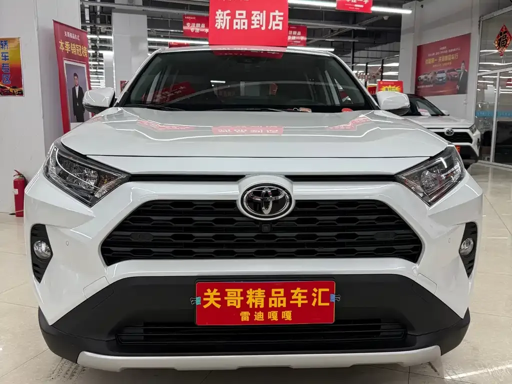 Toyota RAV4 2022 из CN, фото 5