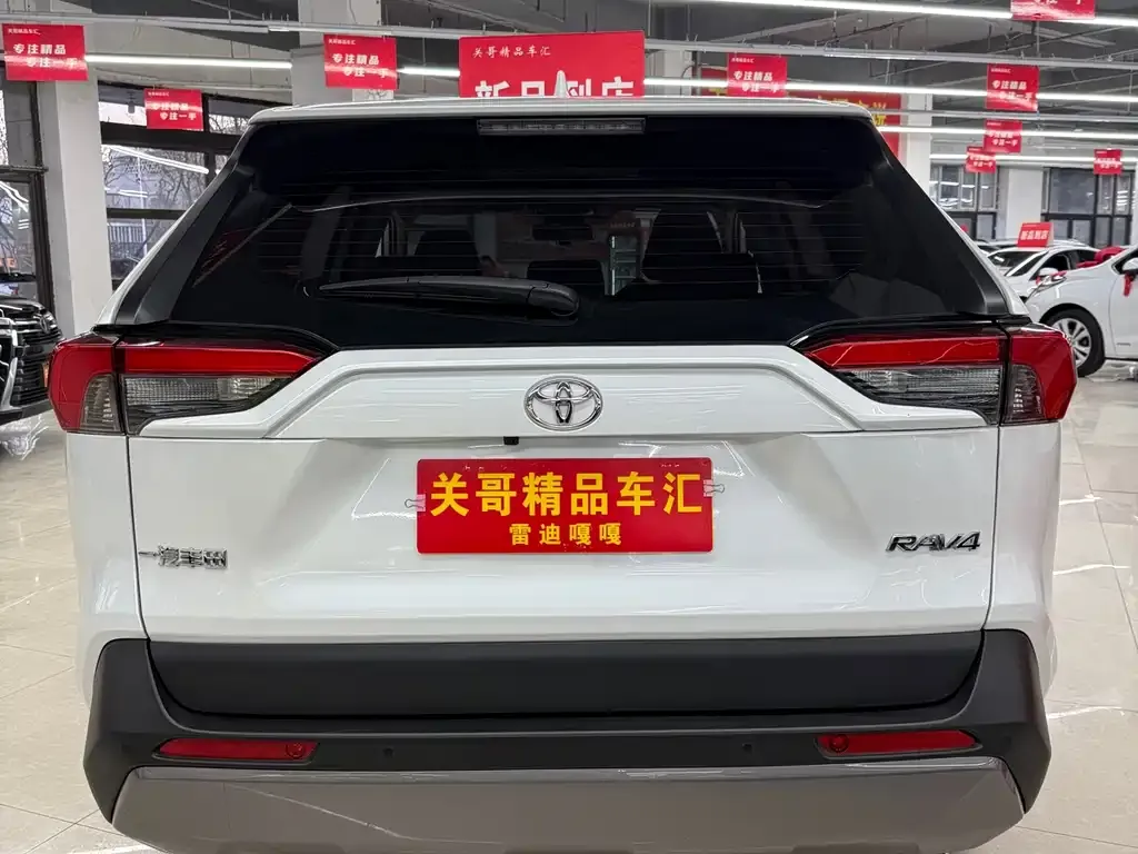 Toyota RAV4 2022 из CN, фото 9
