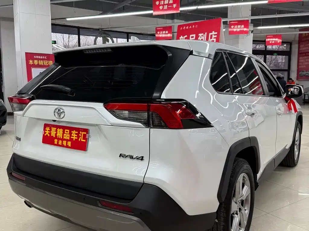 Toyota RAV4 2022 из CN, фото 4