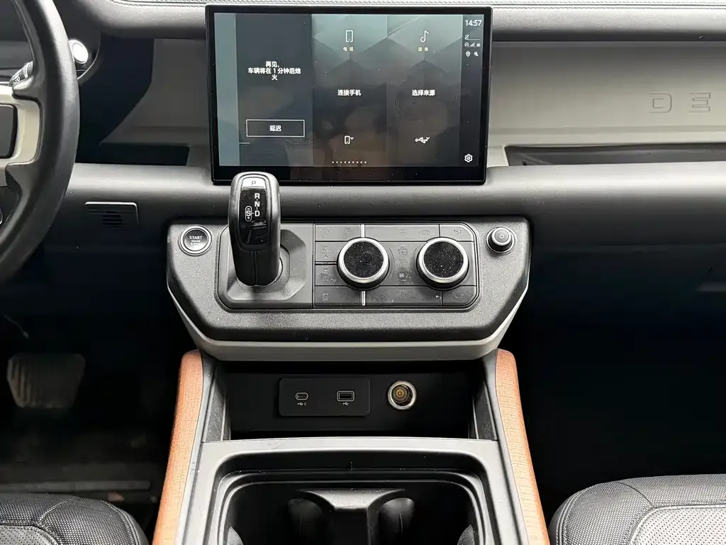 Land Rover Defender 2022 из CN, фото 8