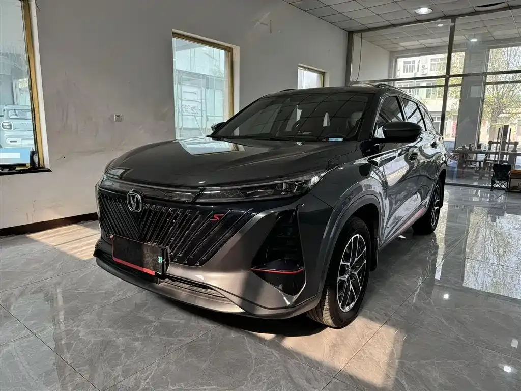 Changan CS75PLUS — фото 1