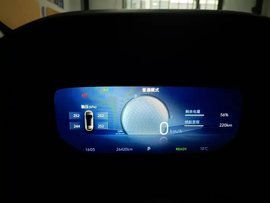 Buick Velite 6 2024 из CN, фото 2
