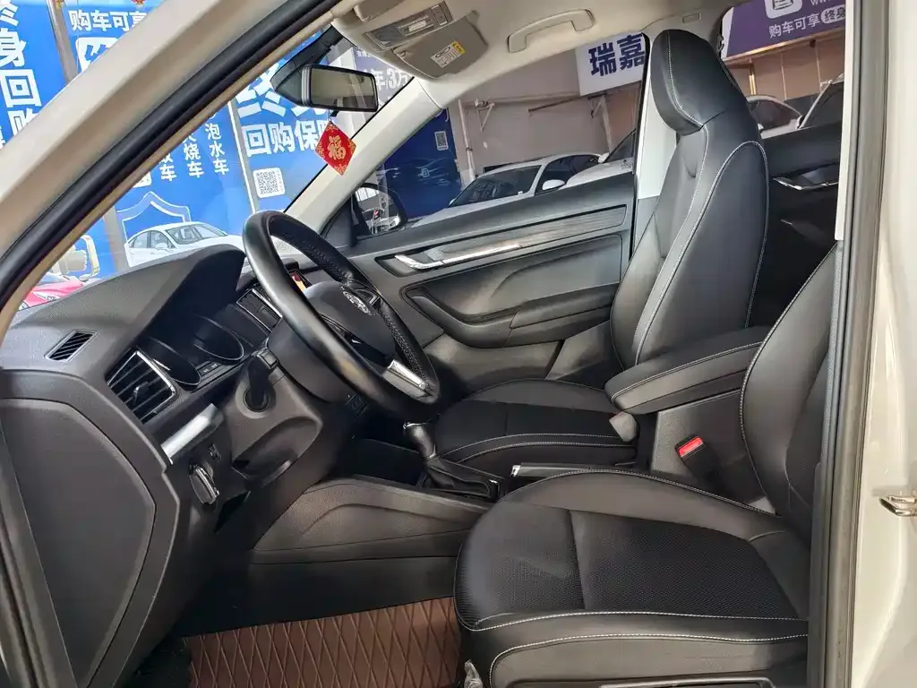 Skoda Kamiq 2023 из CN, фото 6