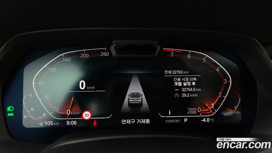 BMW X6 2022 из KR, фото 8
