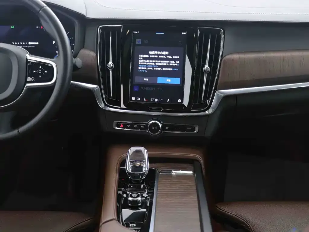Volvo S90 2024 из CN, фото 10