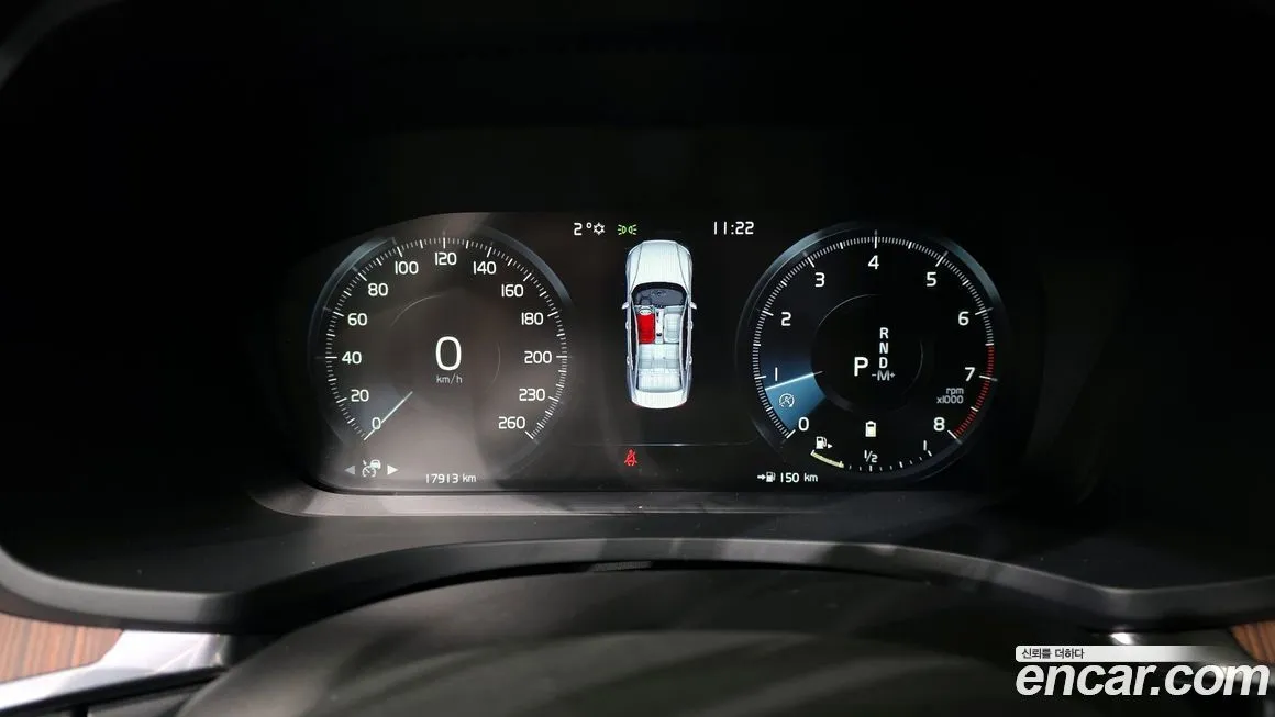 Volvo S60 2022 из KR, фото 6