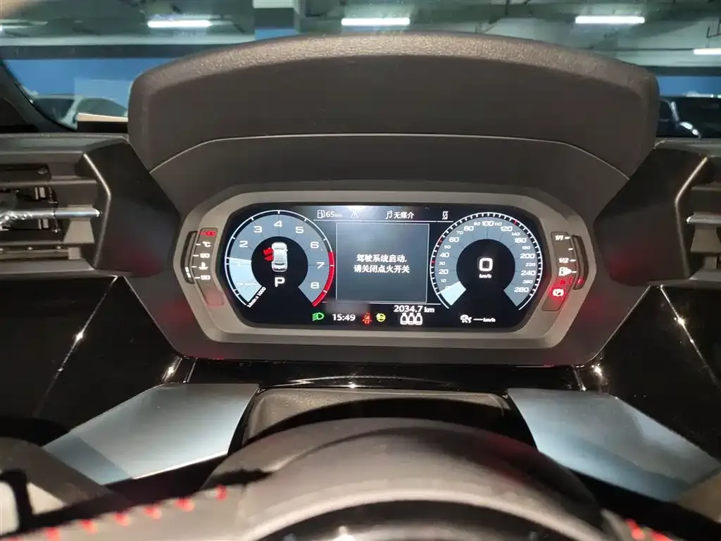 [object Object] A3 2022 из CN, фото 4