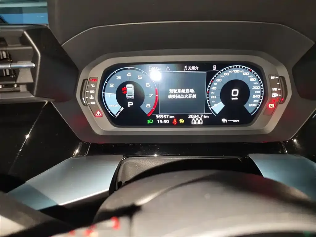 [object Object] A3 2022 из CN, фото 5