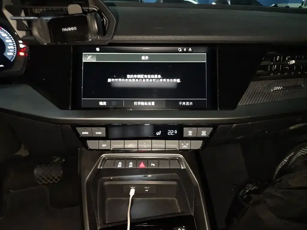 [object Object] A3 2022 из CN, фото 6