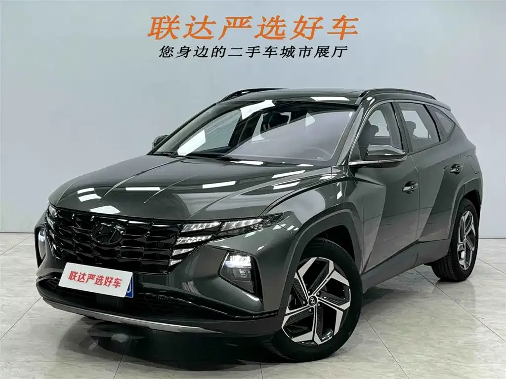 Hyundai Tucson 2023 из CN, фото 1