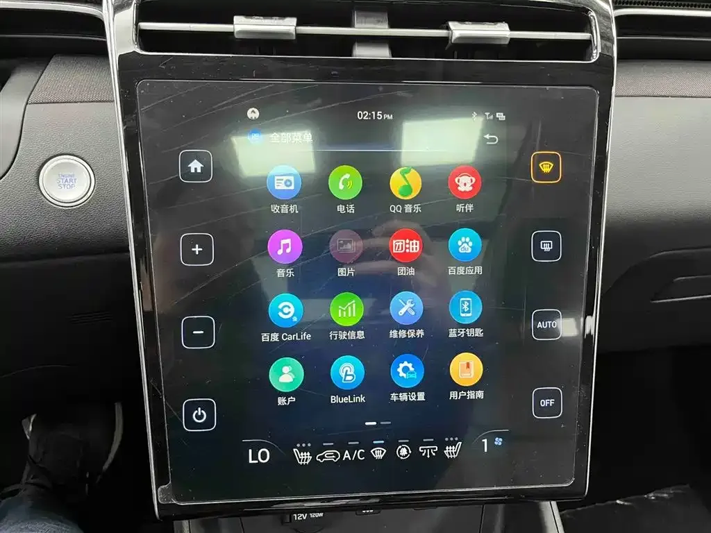 Hyundai Tucson 2023 из CN, фото 6