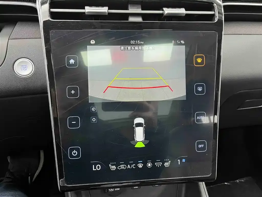 Hyundai Tucson 2023 из CN, фото 7