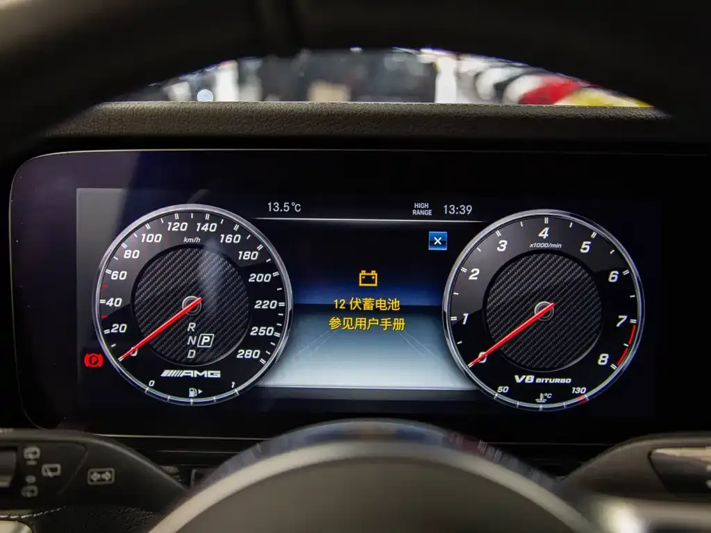 Mercedes-Benz G-Class AMG 2022 из CN, фото 2