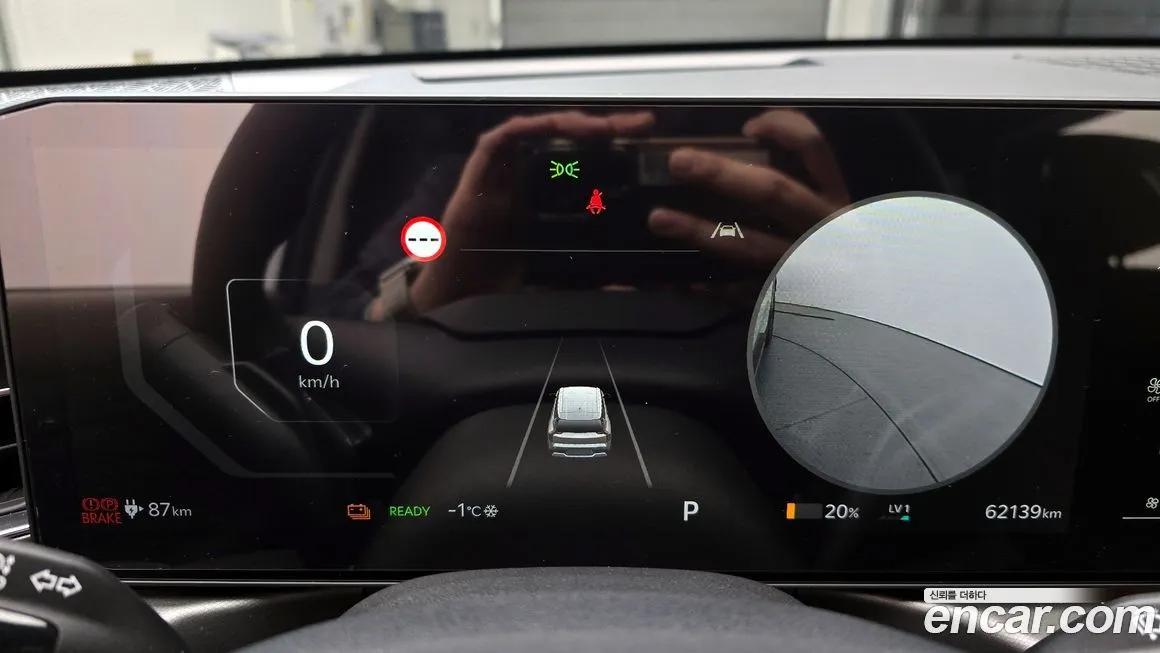 Kia EV9 — фото 8