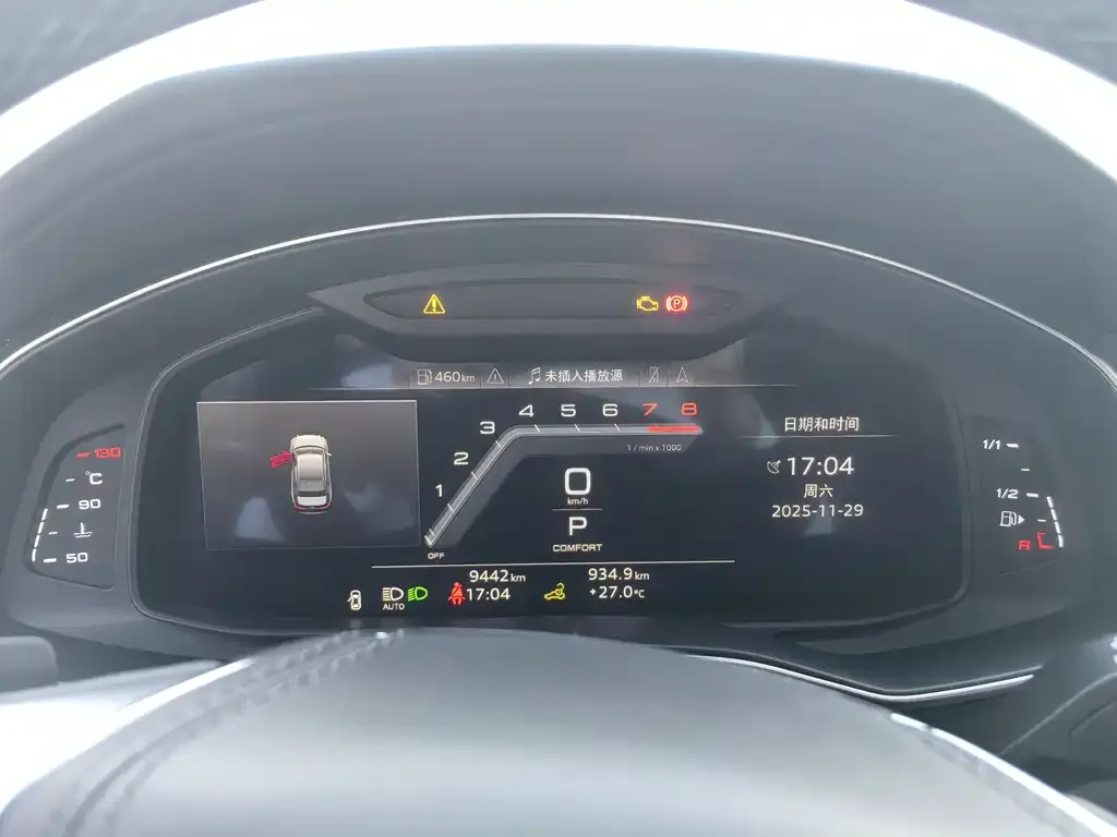 Audi A6L 2024 из CN, фото 2