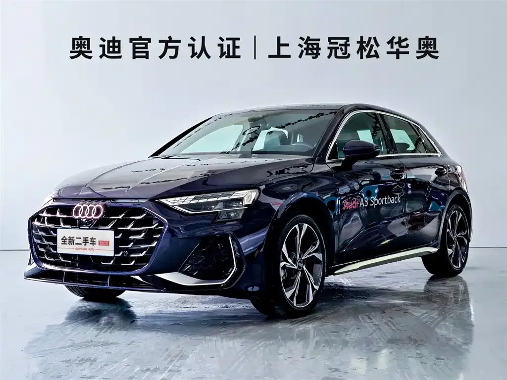 Audi A3 2024 из CN, фото 1
