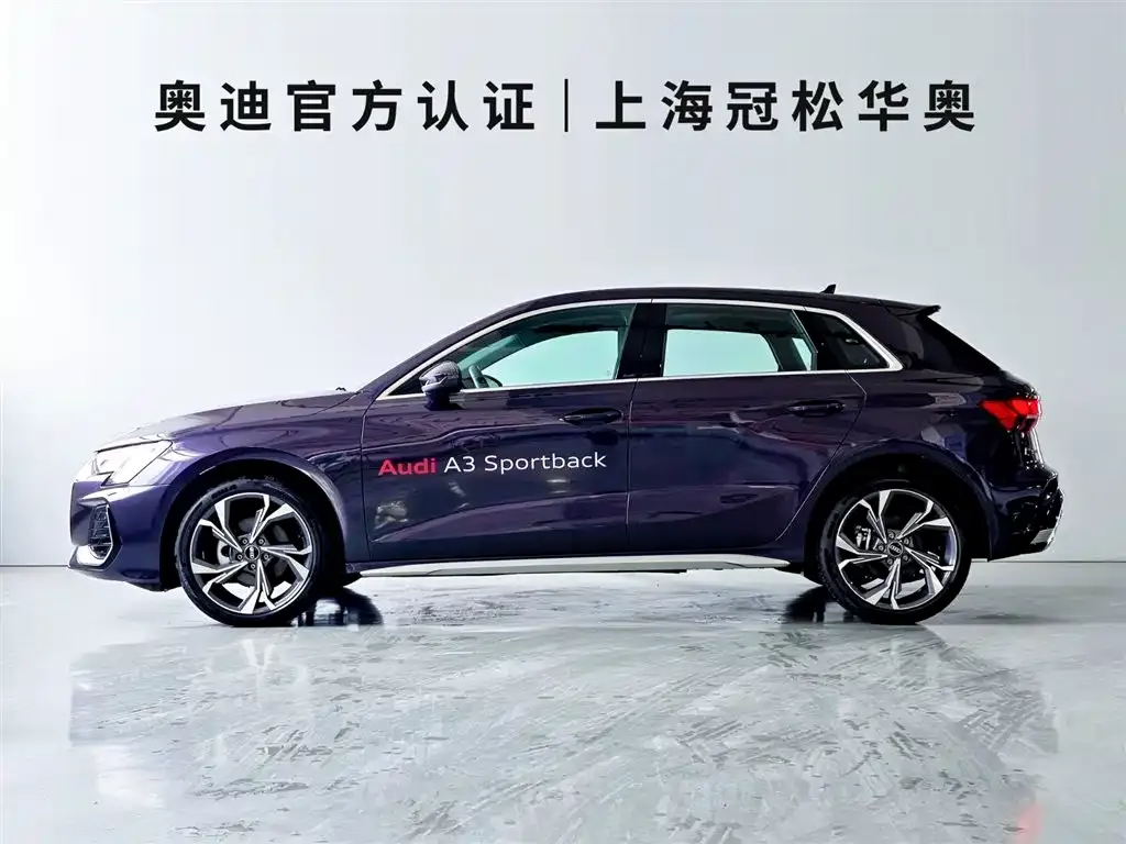 Audi A3 2024 из CN, фото 4