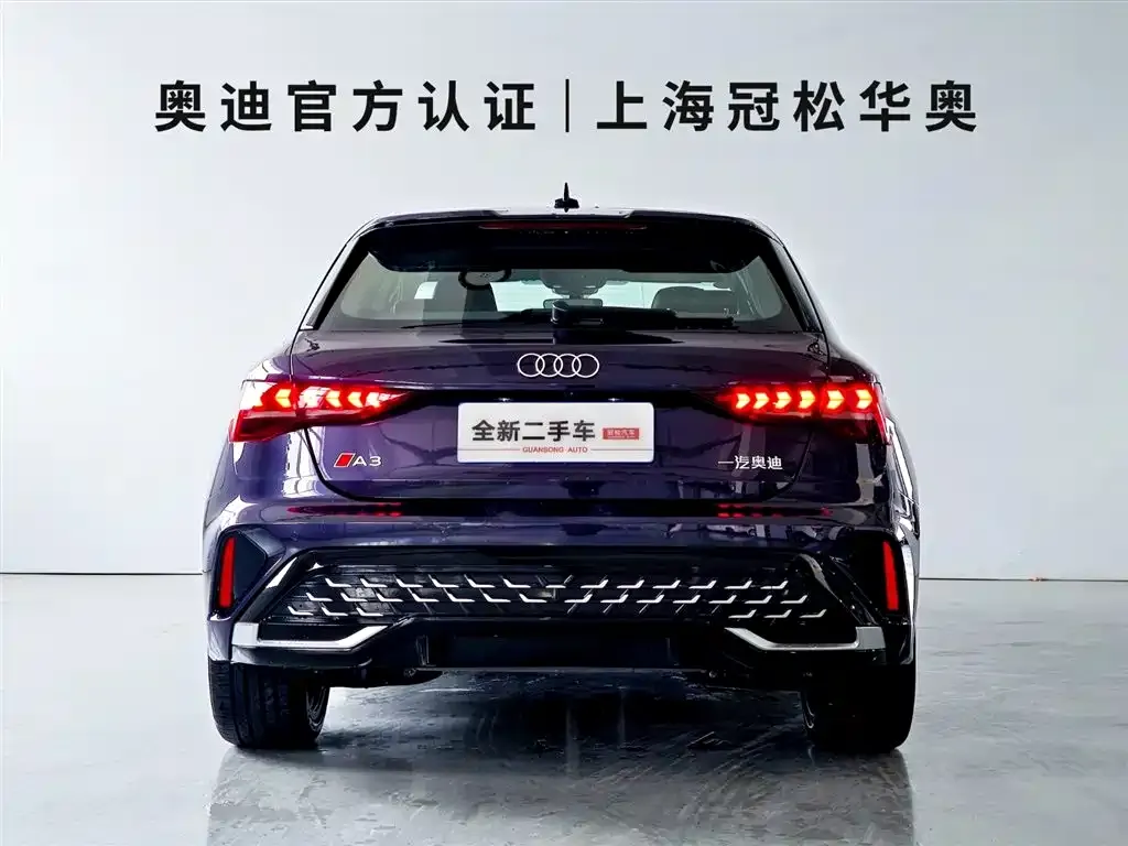 Audi A3 2024 из CN, фото 5