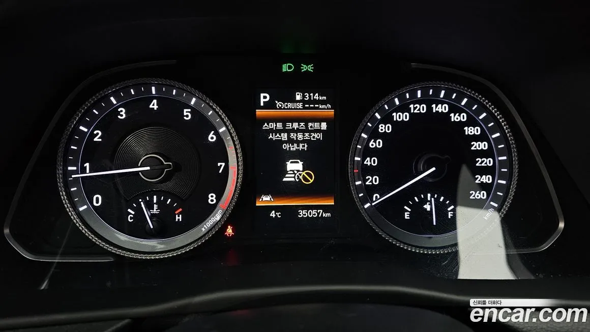 [object Object] Sonata 2022 из KR, фото 8