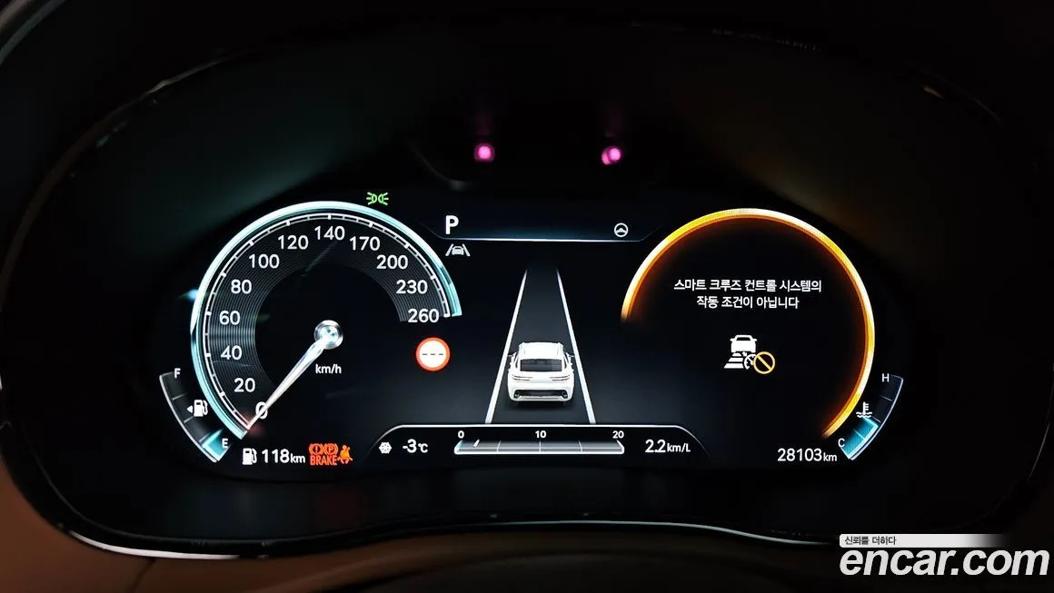 Genesis GV70 2023 из KR, фото 6