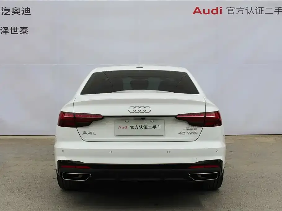 [object Object] A4L 2023 из CN, фото 5