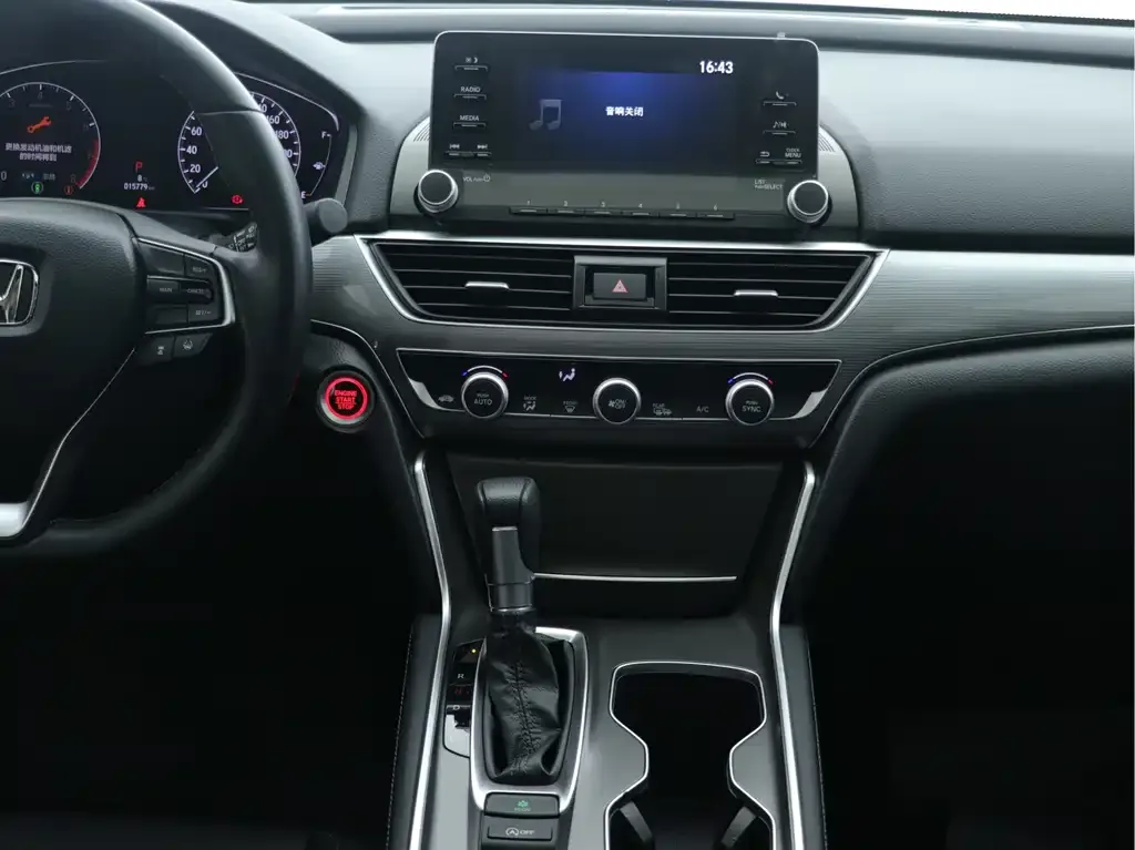 Honda Accord 2021 из CN, фото 9