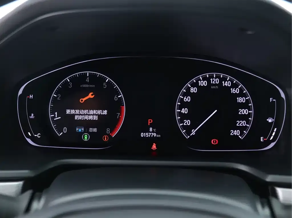 Honda Accord 2021 из CN, фото 3