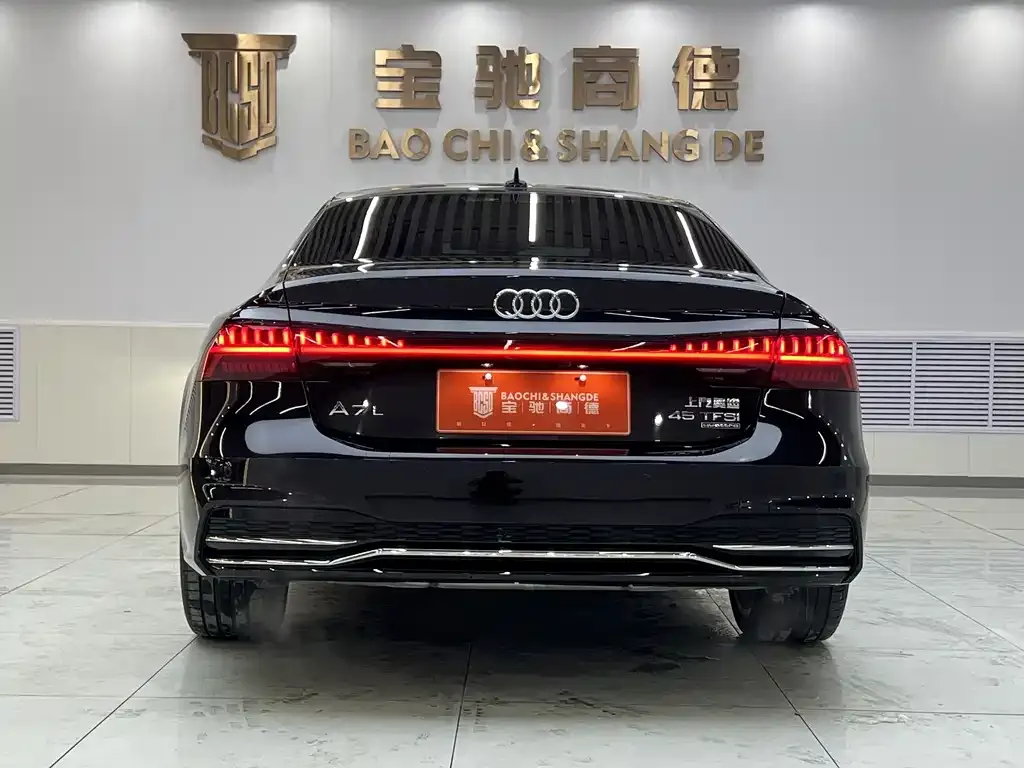 Audi A7L 2025 из CN, фото 9