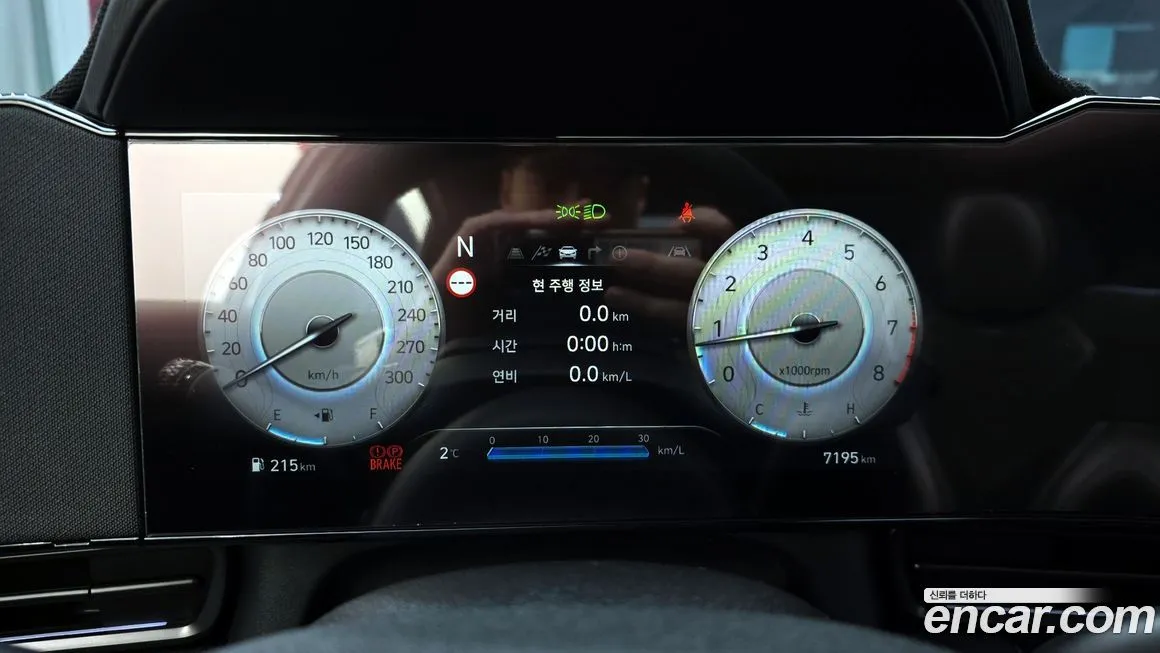 Hyundai AVANTE 2025 из KR, фото 7