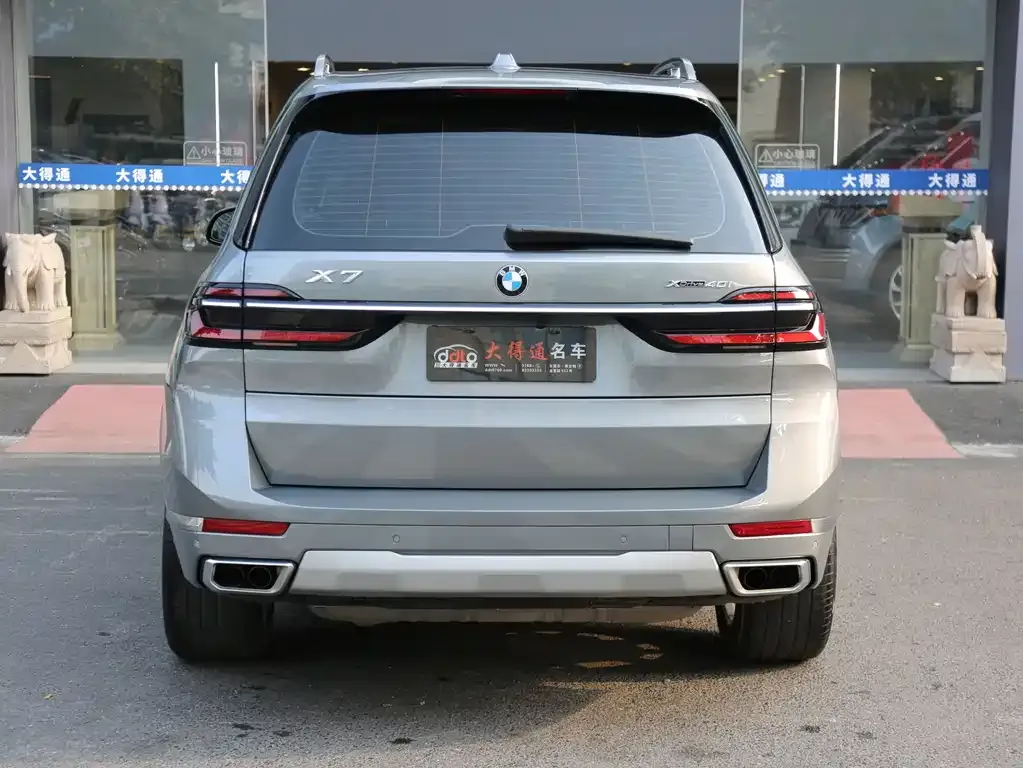 BMW X7 2023 из CN, фото 2