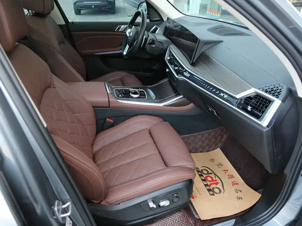 BMW X7 2023 из CN, фото 8