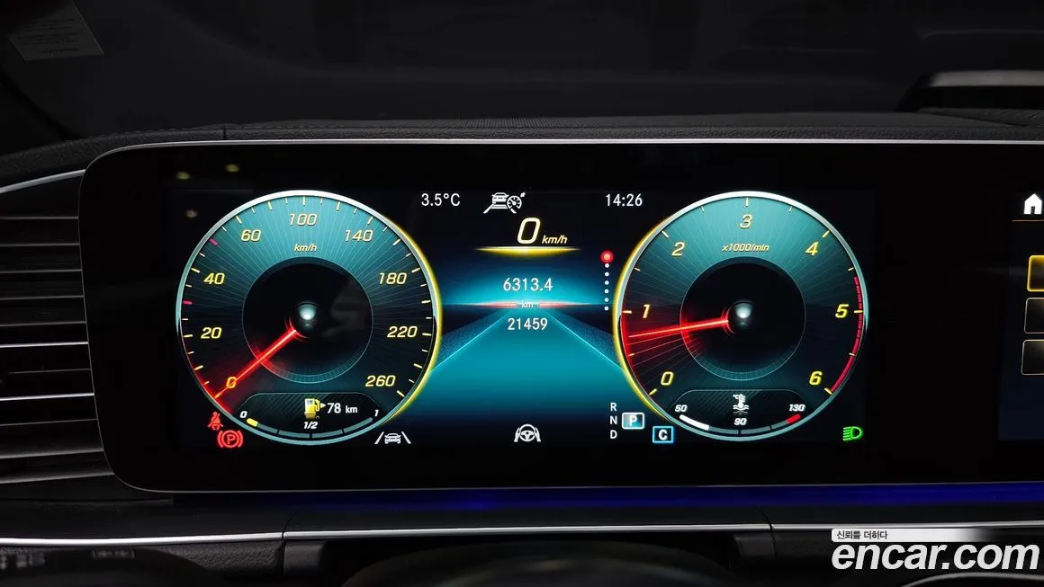 Mercedes-Benz GLE-Class 2023 из KR, фото 7