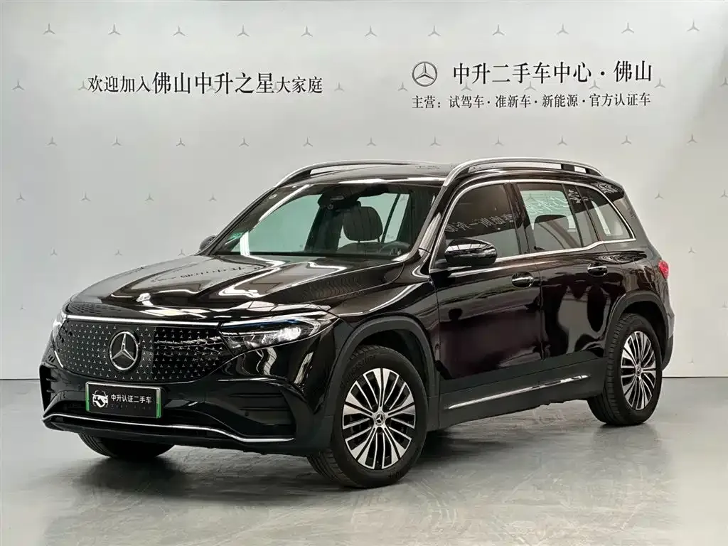 Mercedes-Benz EQB