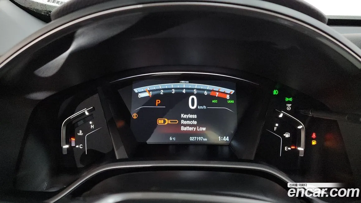 Honda CR-V 2021 из KR, фото 10