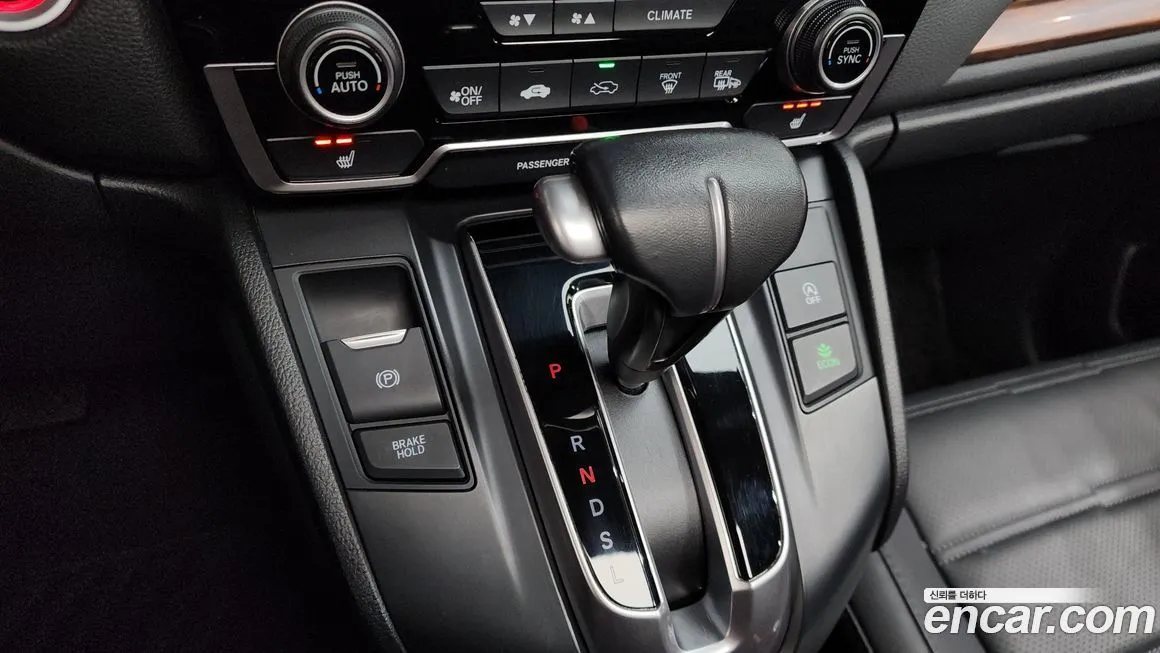 Honda CR-V 2021 из KR, фото 5