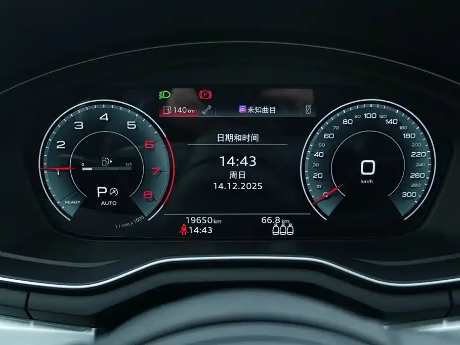 Audi A4L 2023 из CN, фото 4