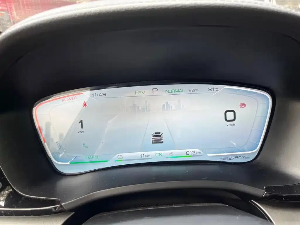 BYD PLUS New Energy — фото 10