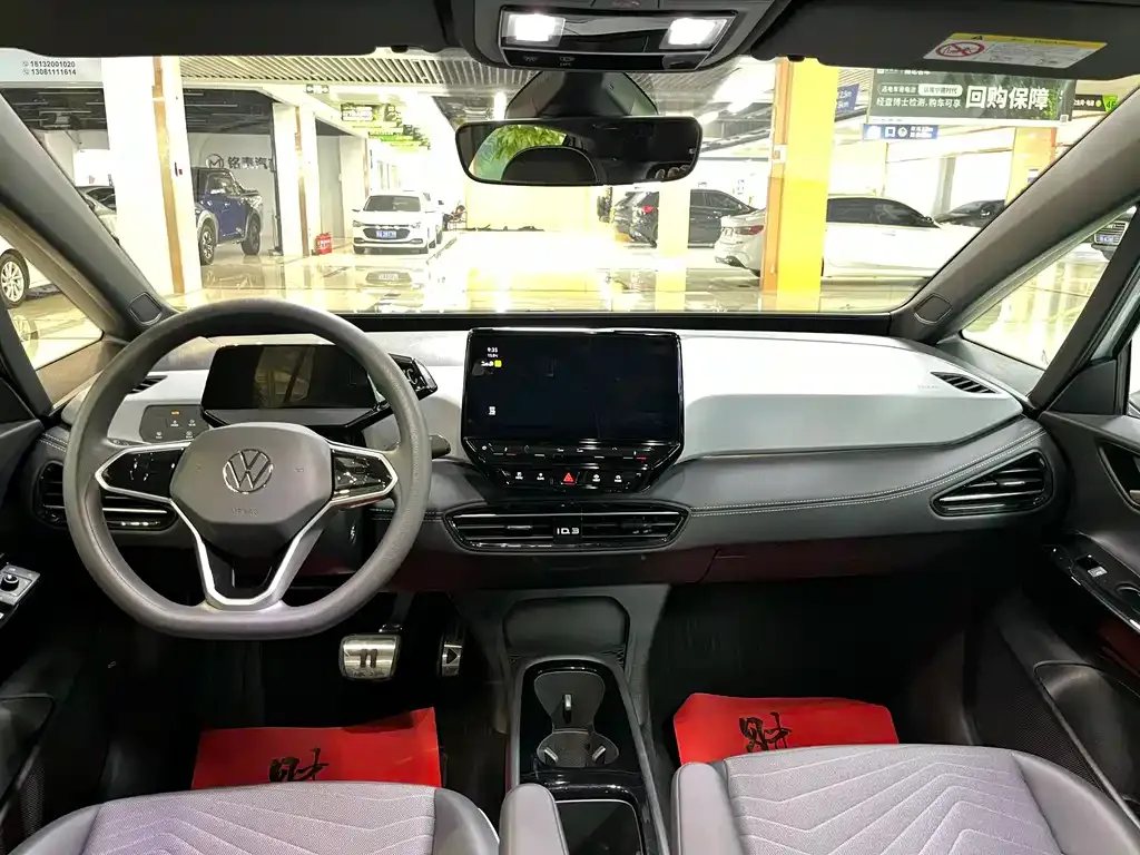 Volkswagen ID.3 2024 из CN, фото 7