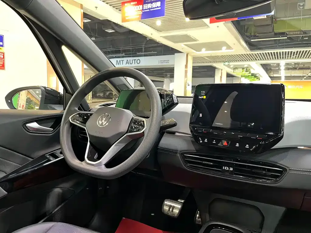 Volkswagen ID.3 2024 из CN, фото 10
