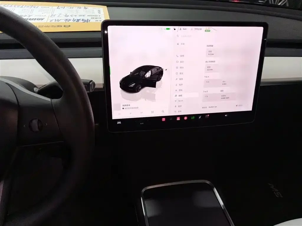 Tesla Model 3 — фото 5