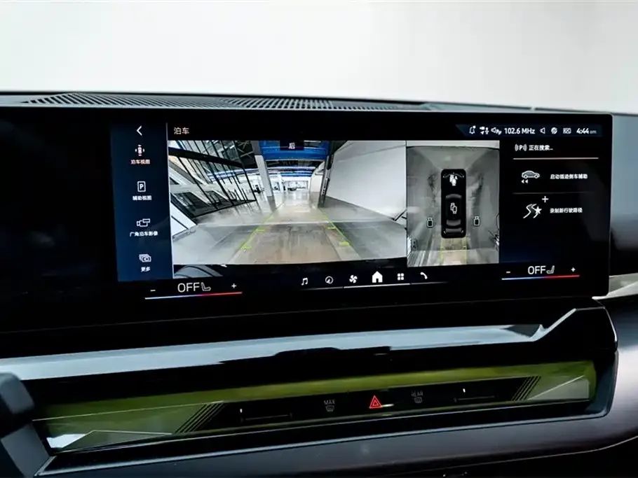BMW i5 2026 из CN, фото 4