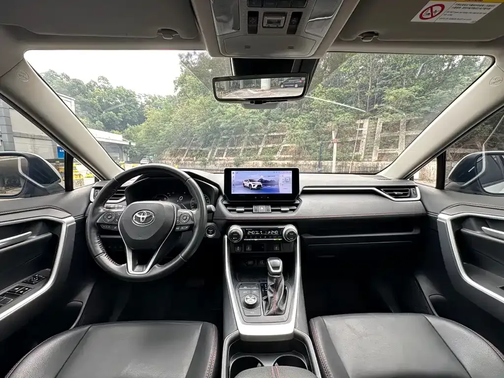 Toyota Wildlander New Energy 2023 из CN, фото 7