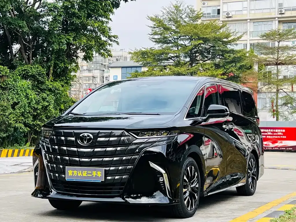 Toyota Alphard 2024 из CN, фото 1