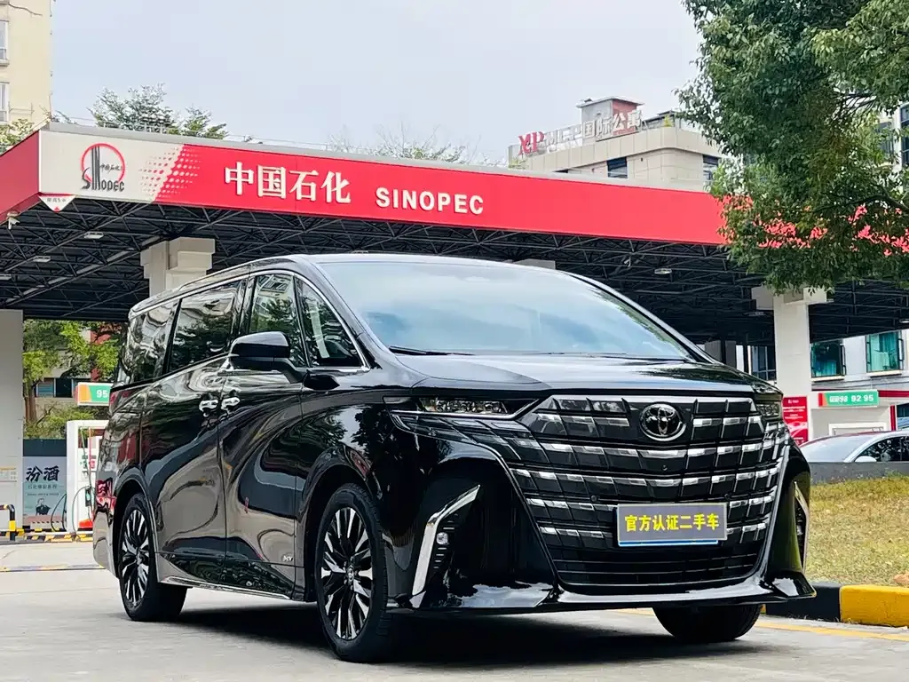 Toyota Alphard 2024 из CN, фото 8