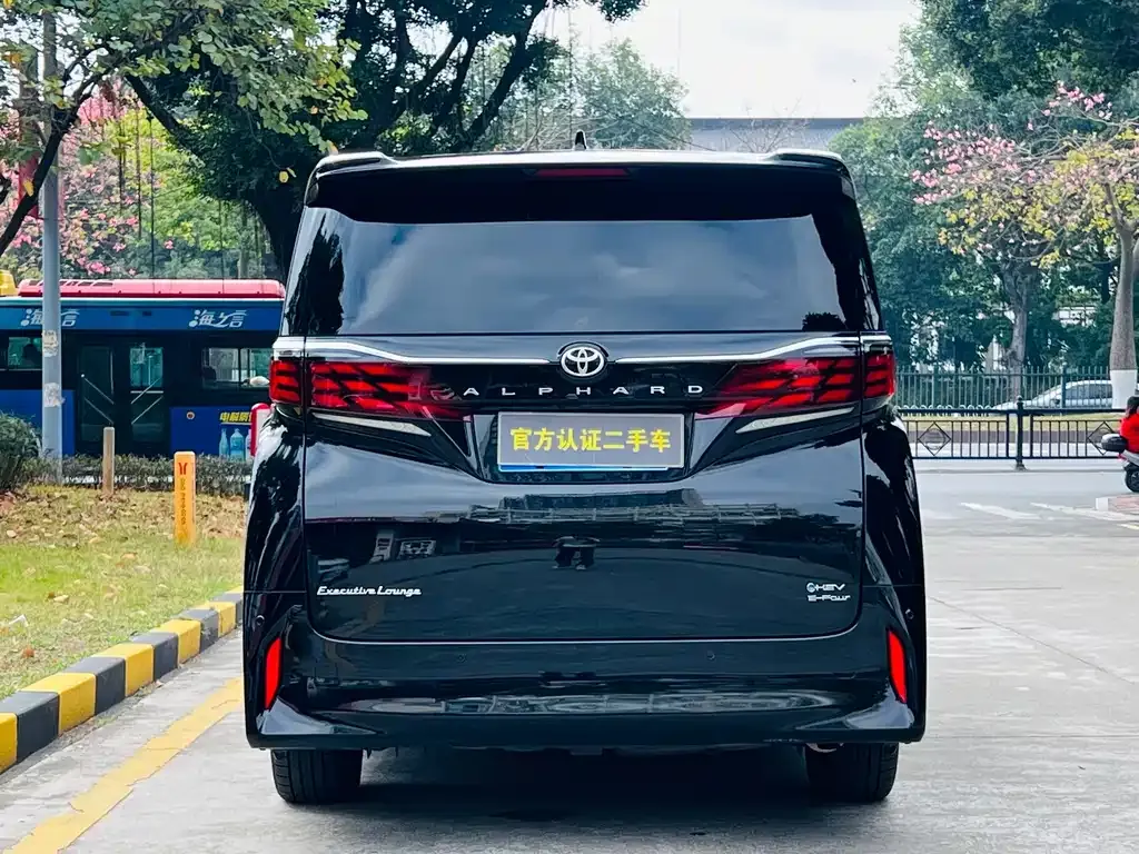 Toyota Alphard 2024 из CN, фото 10